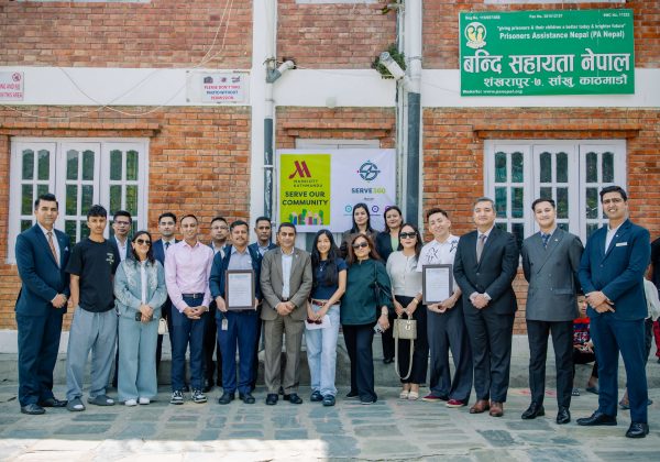 काठमाडौं मेरियट होटलद्वारा ‘प्रिजनर्स असिस्टेन्स नेपाल’लाई CSR पहलमार्फत सहयोग