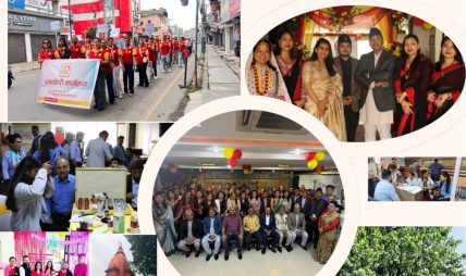 महालक्ष्मी विकास बैंकको ३२औँ वार्षिकोत्सवमा वित्तीय साक्षरता, स्वास्थ्य शिविरदेखि रक्तदानसम्मका कार्यक्रम सम्पन्न
