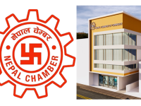 सार्वजनिक सवारी साधनहरूको दर्ता रोक्काले लगानी जोखिममा : नेपाल चेम्बर अफ कमर्स