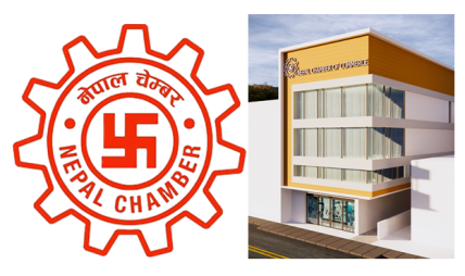 सार्वजनिक सवारी साधनहरूको दर्ता रोक्काले लगानी जोखिममा : नेपाल चेम्बर अफ कमर्स