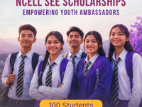 Ncell Foundation announces Ncell SEE Scholarships to 100  SEE graduates