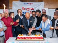 नेपाल लाइफद्वारा २५औं वार्षिकोत्सबको अवसरमा नि:शुल्क स्वास्थ्य सिविर एवं देशभर रक्तदान कार्यक्रम