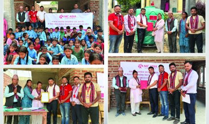 एनआईसी एशिया बैंकद्वारा सुर्खेतको विद्यालयमा खानेपानी ट्यांकी र मोटर सहयोग हस्तान्तरण