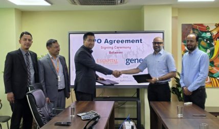 लक्ष्मी सनराइज क्यापिटल र जेनेसिस भेन्चर्सबीच आईपीओ निष्कासन व्यवस्थापन सम्झौता