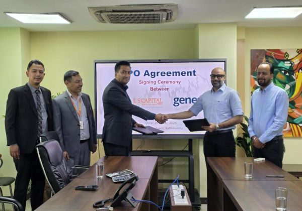 लक्ष्मी सनराइज क्यापिटल र जेनेसिस भेन्चर्सबीच आईपीओ निष्कासन व्यवस्थापन सम्झौता