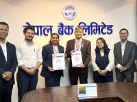 नेपाल बैंक र राष्ट्रिय बीमा कम्पनीबीच कर्जा सम्झौता
