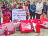 सानिमा रिलायन्स लाईफ इन्स्योरेन्सद्वारा राहत बितरण