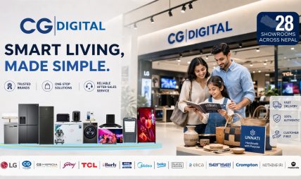 नेपालमा स्मार्ट जीवनशैलीको नयाँ अध्याय: CG Digital को पहल