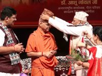 काठमाडौँमा ‘गीता मैत्री मिलन २०८३’ भव्य रुपमा सम्पन्न
