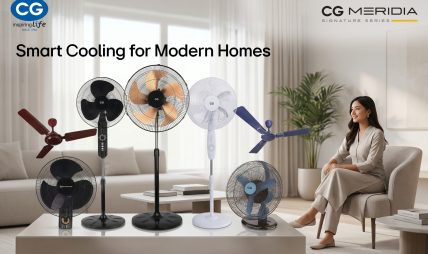 चर्को गर्मीलाई मात दिन सीजी (CG) को ‘मेगा लन्च’: ३९ मोडलको विशाल फ्यान पोर्टफोलियोसहित ७ नयाँ मोडलहरू एकैसाथ सार्वजनिक