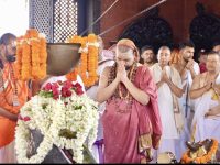 जगद्गुरु शंकराचार्यद्वारा भालेश्वर महादेव मन्दिरमा विशेष पूजा–अर्चना सम्पन्न