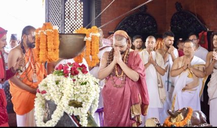 जगद्गुरु शंकराचार्यद्वारा भालेश्वर महादेव मन्दिरमा विशेष पूजा–अर्चना सम्पन्न