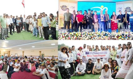 नेशनल लाईफ इन्स्योरेन्सको मनोरञ्जनात्मक नारायणी क्रुज सफारी कार्यक्रम सम्पन्न