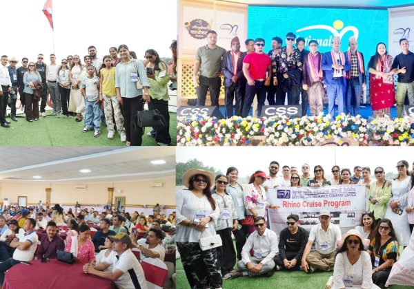 नेशनल लाईफ इन्स्योरेन्सको मनोरञ्जनात्मक नारायणी क्रुज सफारी कार्यक्रम सम्पन्न
