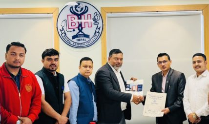 बुटवलमा ईक्यान रुपन्देही र बुटवल हस्पिटलबीच स्वास्थ्य सेवामा छुटसम्बन्धी सम्झौता