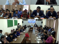 भाषा ऐन कार्यान्वयन र भाषा–संस्कृति प्रवद्र्धनका लागि बागमती प्रदेश सरकारले बिहीबार तेस्रो प्रदेश भाषा दिवस मनाउने, २ करोडभन्दा बढी बजेट व्यवस्थापन