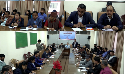 भाषा ऐन कार्यान्वयन र भाषा–संस्कृति प्रवद्र्धनका लागि बागमती प्रदेश सरकारले बिहीबार तेस्रो प्रदेश भाषा दिवस मनाउने, २ करोडभन्दा बढी बजेट व्यवस्थापन