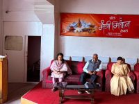 गीता ज्ञान र आध्यात्मिक चेतना फैलाउन काठमाडौंमा ‘गीता मैत्री मिलन’ कार्यक्रम हुँदै