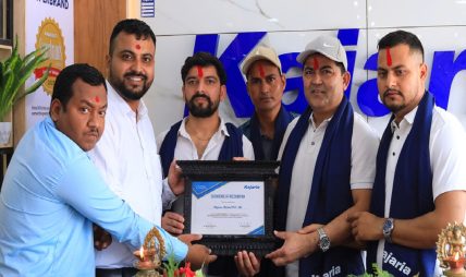 कजारियाको नयाँ शोरुम अब हापुरे दाङमा, प्रिमियम टायल कलेक्सनको शुभारम्भ