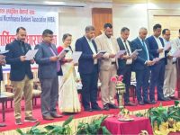 नेपाल लघुवित्त बैंकर्स संघको अध्यक्षमा पुन : रामबहादुर यादव