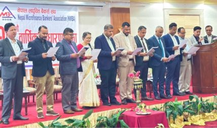 नेपाल लघुवित्त बैंकर्स संघको अध्यक्षमा पुन : रामबहादुर यादव