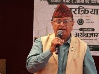 उत्पादन र प्रविधिमैत्री नीति बिना आर्थिक आत्मनिर्भरता सम्भव छैन : वरिष्ठ उपाध्यक्ष सुर्य कँडेल