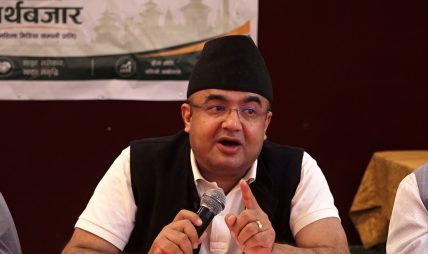 औषधिको भन्सार सिस्टममा होस् : पवन आचार्य