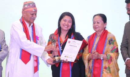 एभरेस्ट टुरिजम अवार्ड : शेर्पालाई ‘लाइफ टाइम अचिभमेन्ट अवार्ड’, अन्यलाई सम्मान