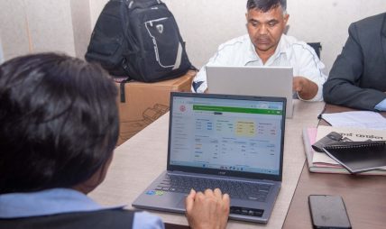 छात्रवृत्तिका लागि २६ हजार ८८८ जनाको आवेदन : आवेदन स्वीकृत गर्ने क्रम जारी छात्रवृत्तिका लागि २६ हजार ८८८ जनाको आवेदन : आवेदन स्वीकृत गर्ने क्रम जारी