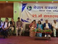 पत्रकारले जनता र जनप्रतिनिधिलाई बाटो देखाउनुपर्छ : सभापति बुढाथोकी