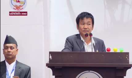 ‘प्रधानमन्त्रीले सदनमा जनताको प्रश्नको उत्तर दिन नसक्नु अयोग्यता र असक्षमताको नमुना’