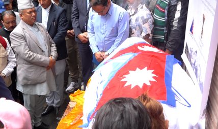 दलित समुदायका प्रथम सगरमाथा आरोही विजय घिमिरेप्रति श्रद्धाञ्जली अर्पण