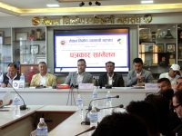 एक हप्ताभित्र समस्या समाधान नभए काम ठप्प पार्ने महासंघको चेतावनी