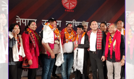 उद्योग वाणिज्य महासंघको अध्यक्षमा अन्जन श्रेष्ठ : को को छन नयाँ कार्यसमितीमा ?