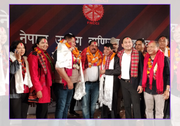 उद्योग वाणिज्य महासंघको अध्यक्षमा अन्जन श्रेष्ठ : को को छन नयाँ कार्यसमितीमा ?