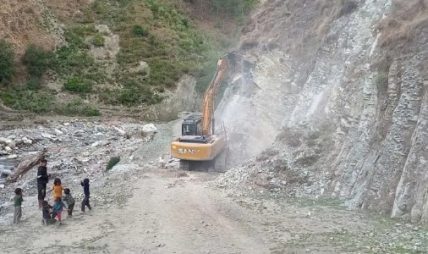 गमगढी–नाक्चेलाग्ना सडक निर्माणको काम सुस्त