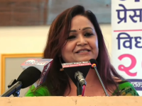 अहिलेको संविधानले सुनिश्चित गरेको प्रेस तथा अभिव्यक्ति स्वतन्त्रता कुण्ठित हुने खतरा बढेको छ : अध्यक्ष शर्मा