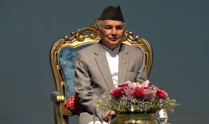 राष्ट्रपतिले गरे संवैधानिक परिषद सम्बन्धी अध्यादेश जारी