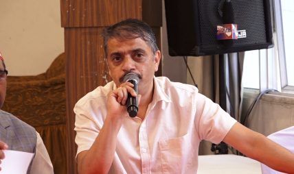 व्यवसायमैत्री एमआरपी प्रणाली आवश्यक : महासचिव नवीन लुइटेल