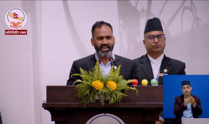 पर्यटन कथा, संस्कृति र व्यवस्थापनको विषय हो : मन्त्री पौडेल पर्यटन कथा, संस्कृति र व्यवस्थापनको विषय हो : मन्त्री पौडेल