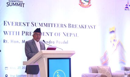 सगरमाथा संरक्षण र दिगो पर्वतारोहण आजको आवश्यकता : राष्ट्रपति पौडेल