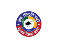 सीमा अतिक्रमण रोक्न नसकेकोमा श्रमसंस्कृति पार्टी द्वारा सरकारको विरोध