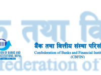 बजेटले अर्थतन्त्र पुनरुत्थानको आधार तयार गरेको सिबिफिनको निष्कर्ष