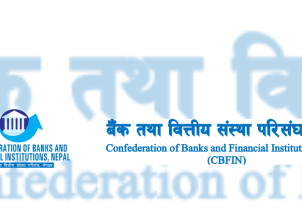 बजेटले अर्थतन्त्र पुनरुत्थानको आधार तयार गरेको सिबिफिनको निष्कर्ष