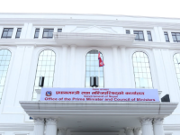 बजार सुशासनका लागि सोमबारदेखि देशभर ‘मूल्य पारदर्शिता सप्ताह’