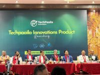 टेकपाइला इनोभेसनको महाअभियान: २१ औं शताब्दीमा साइबर सुरक्षा र एआई अब ऐच्छिक होइन, बाँच्नका लागि अनिवार्य सीप टेकपाइला इनोभेसनको महाअभियान: २१ औं शताब्दीमा साइबर सुरक्षा र एआई अब ऐच्छिक होइन, बाँच्नका लागि अनिवार्य सीप