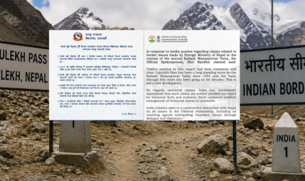 लिपुलेक विवादः नेपालको दाबीलाई भारतले ग¥यो अस्वीकार, दुवै देश आ–आफ्नै अडानमा