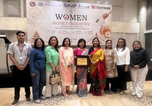 नेपाली महको अन्तर्राष्ट्रिय बजार पहुँचका लागि बृहत् परियोजना र महिला उद्यमी संवाद