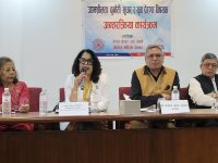 निर्माण क्षेत्र सङ्कटमा परेको भन्दै समस्या समाधान गर्न सरकारसँग चेम्बरको आग्रह