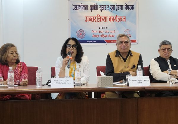 निर्माण क्षेत्र सङ्कटमा परेको भन्दै समस्या समाधान गर्न सरकारसँग चेम्बरको आग्रह